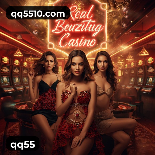 Benefícios do Login qq55 - Bônus e Vantagens Exclusivas
